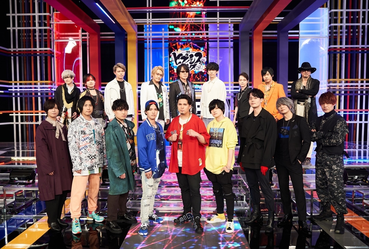 「ヒプノシスマイク NO TICKET LIVE 3時間生放送！CROSS A LINE SP」公式レポ到着