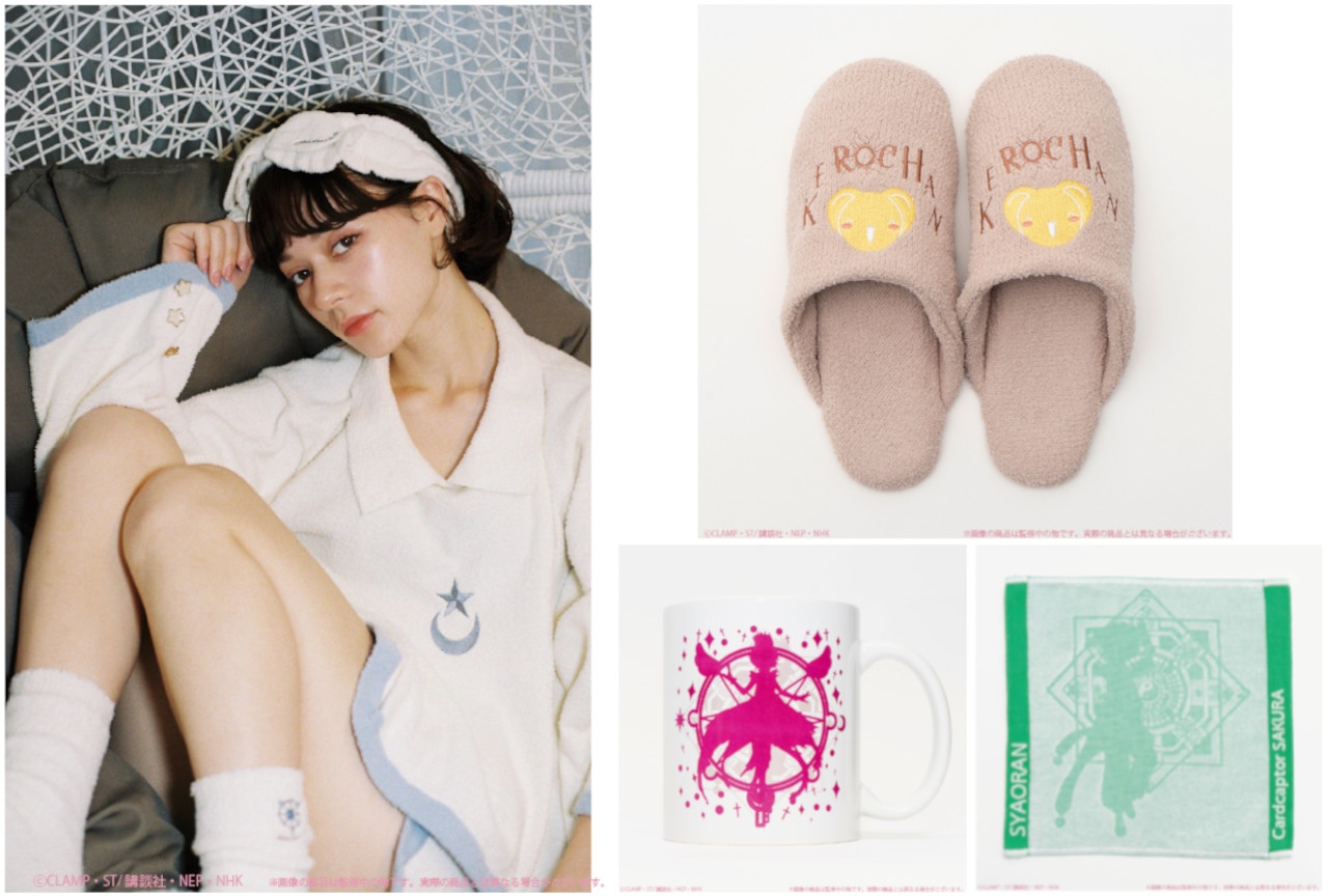 paludeとCCさくらのコラボ商品がアニメイト通販にて受注開始