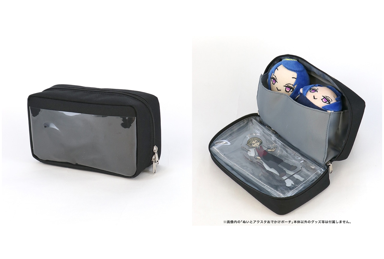 「ぬいとアクスタおでかけポーチ」が10月21日頃発売決定！