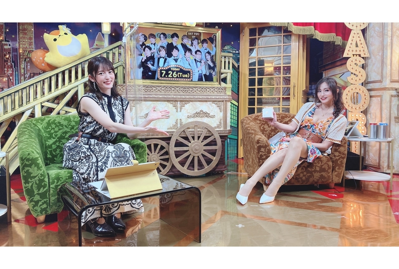 『声優と夜あそび 火【たかはし智秋×小松未可子】#14』公式レポ到着！