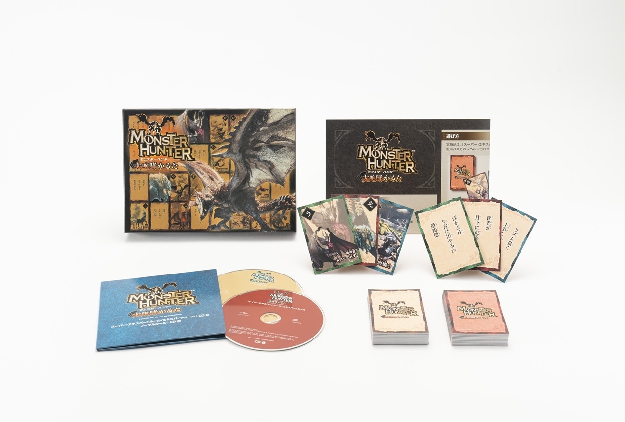 「モンスターハンター 大咆哮かるた」発売|声優・杉田智和よりコメント到着
