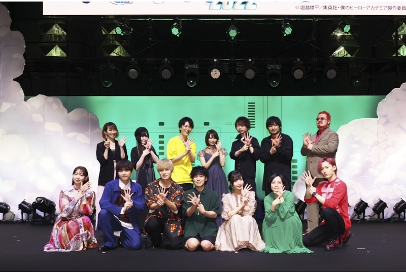 『僕のヒーローアカデミア』「ヒーローフェス2022」公式レポ到着