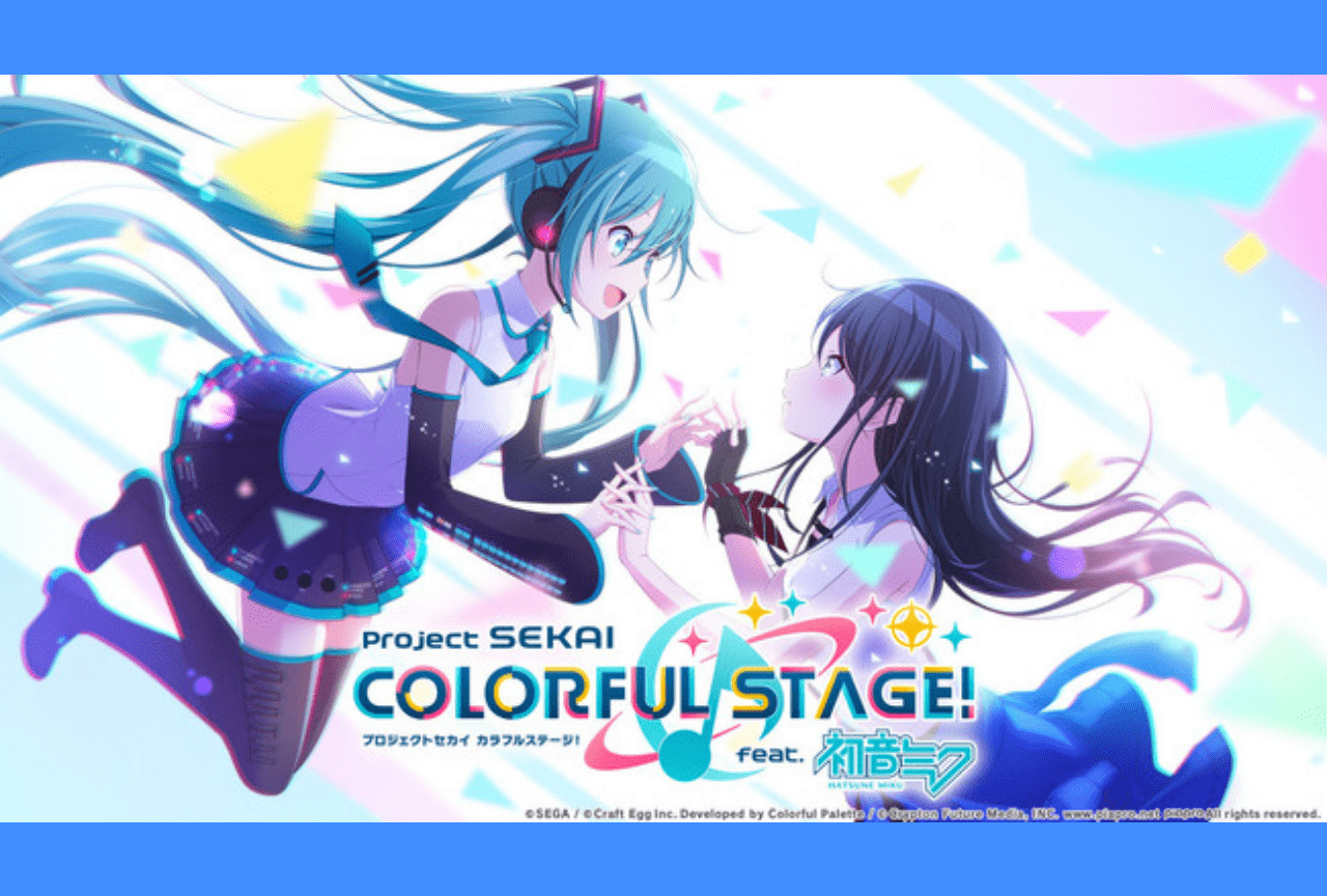 『プロセカ』人気楽曲アンケートを実施中！