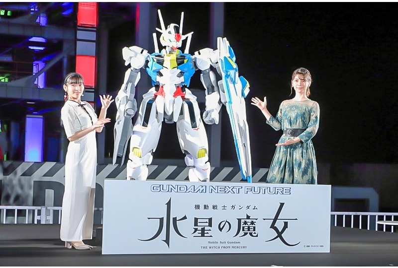 声優・市ノ瀬加那&Lynn登壇 「GUNDAM NEXT FUTURE -LINK THE UNIVERSE-」プレスデーレポ
