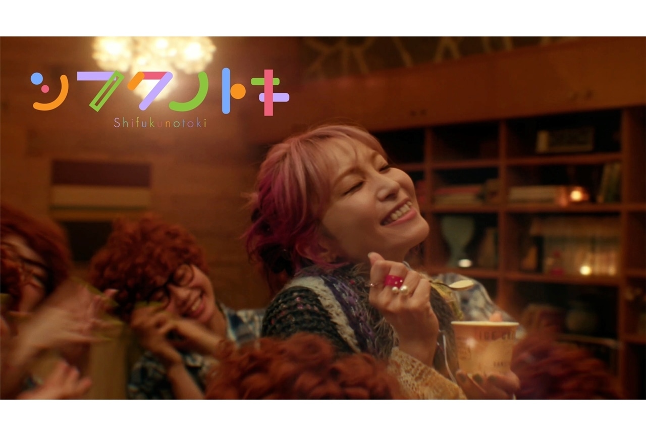 人気歌手LiSAさんが、新曲「シフクノトキ」のMV公開！