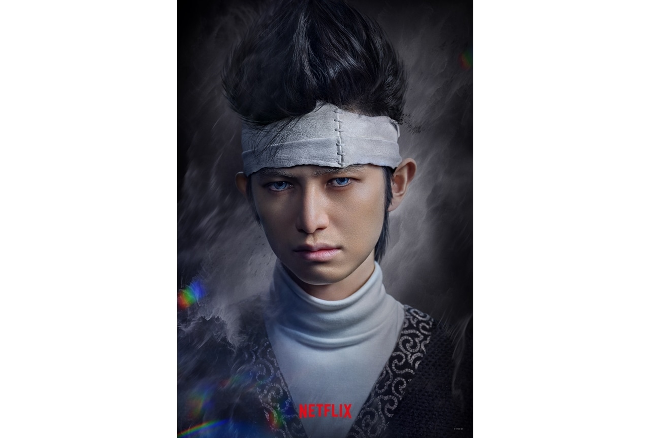 Netflixシリーズ『幽☆遊☆白書』“飛影”役に本郷奏多さん決定！