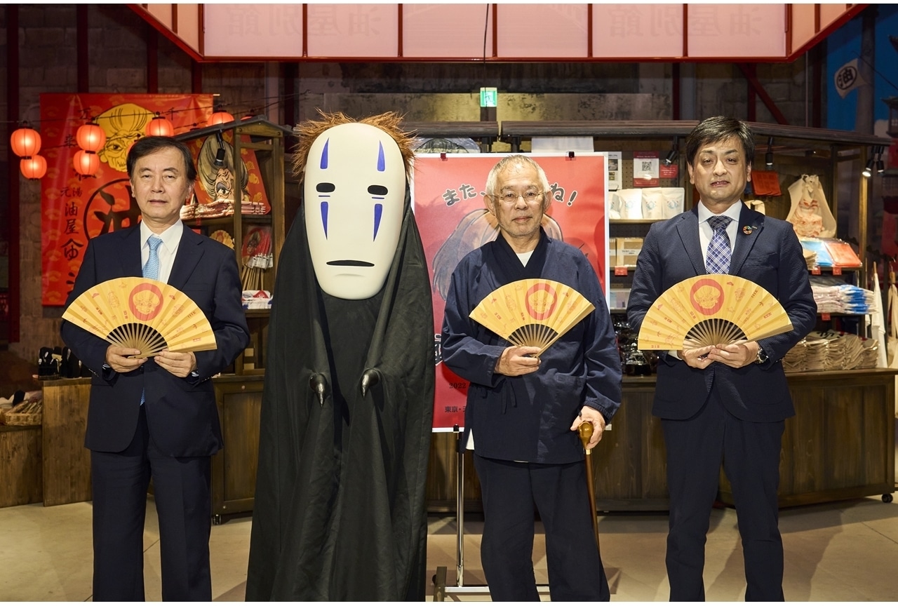 展示会「鈴木敏夫とジブリ展」7/1開催