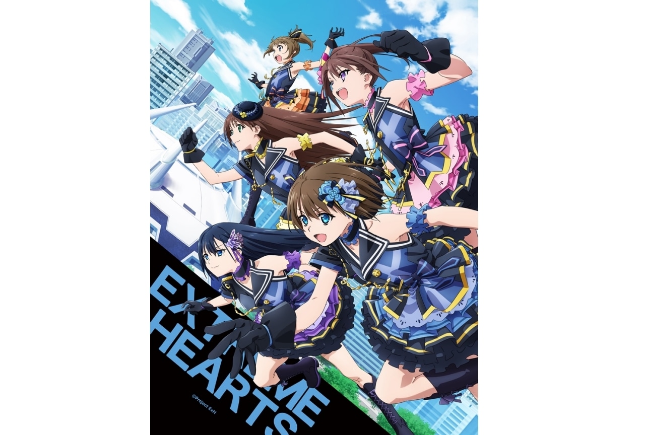 夏アニメ『Extreme Hearts』第2弾キービジュアル公開