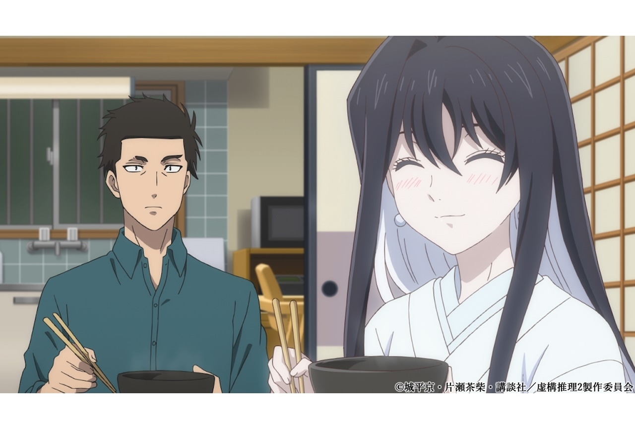 TVアニメ『虚構推理 Season2』第2弾PVが公開