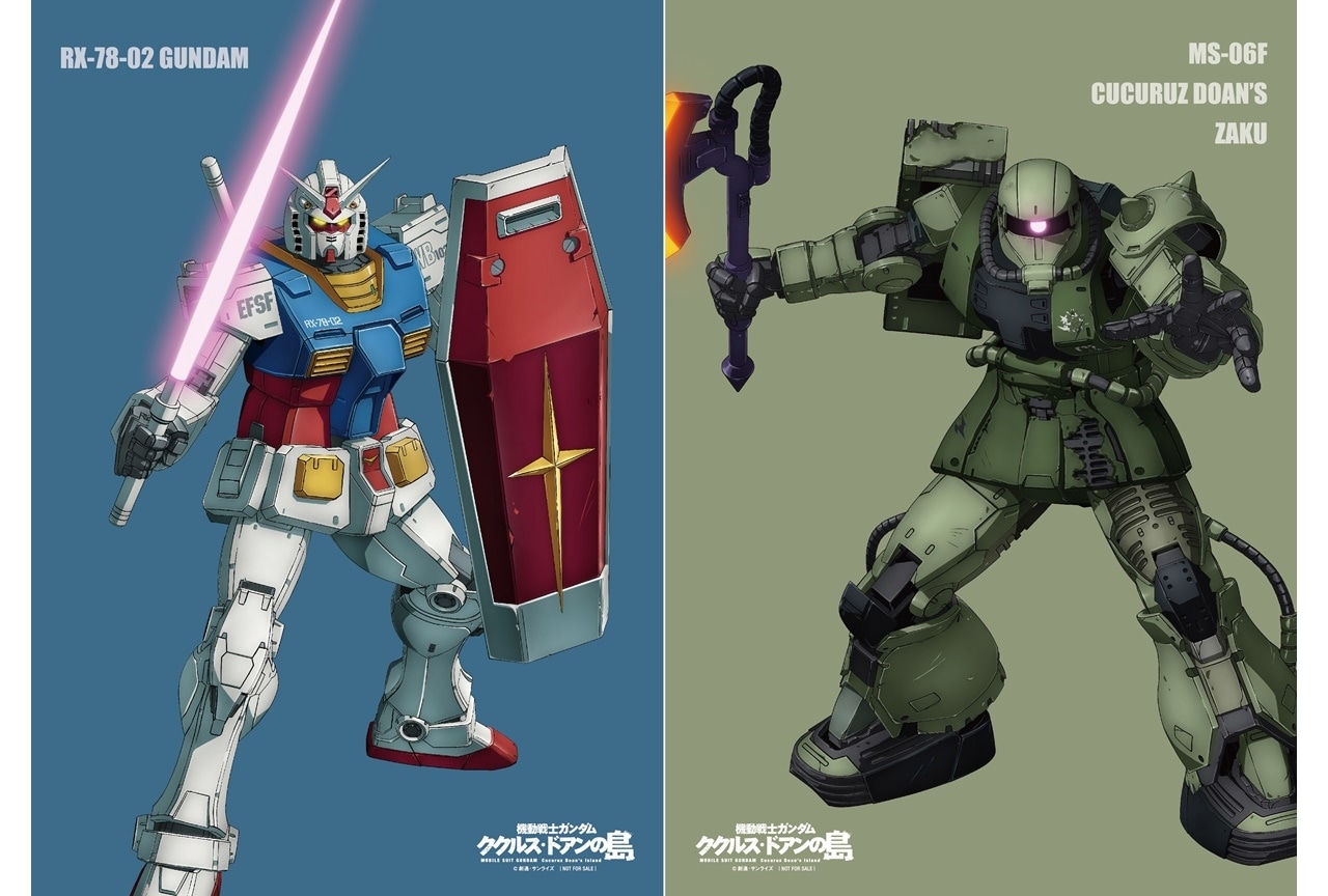 アニメ映画『機動戦士ガンダム ククルス・ドアンの島』6週目入場者特典が公開