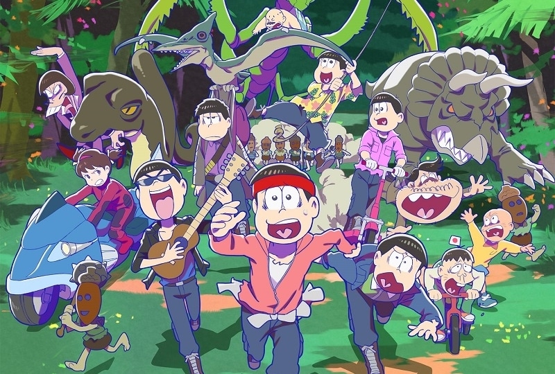 新作アニメ『おそ松さん～ヒピポ族と輝く果実～』ED主題歌PV解禁、アニメ新規カット収録！