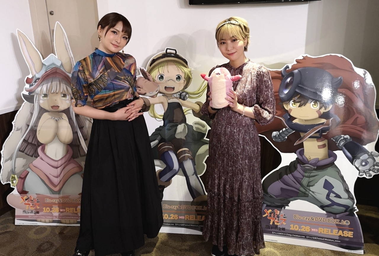 夏アニメ『メイドインアビス 烈日の黄金郷』先行上映レポート