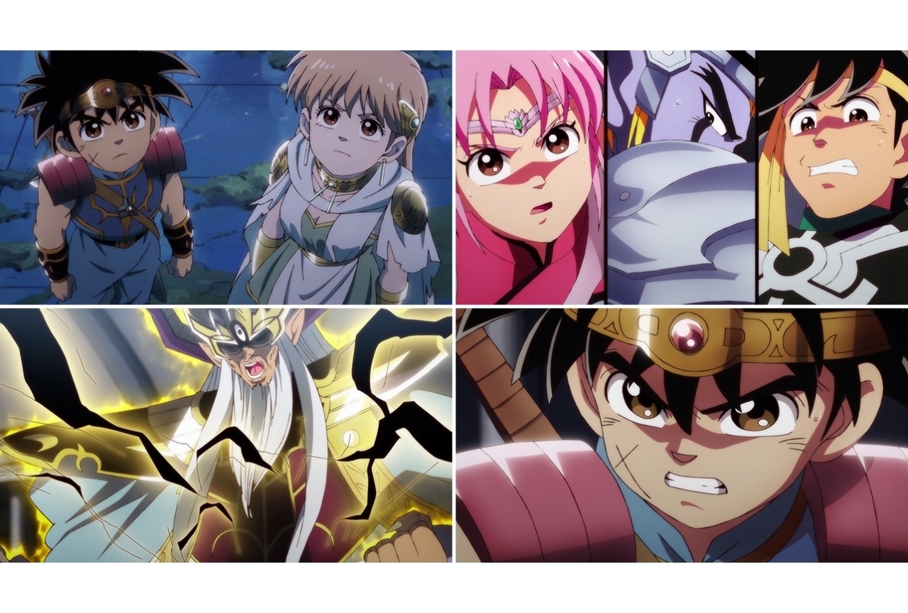 アニメ『ドラゴンクエスト ダイの大冒険』第85話あらすじ公開