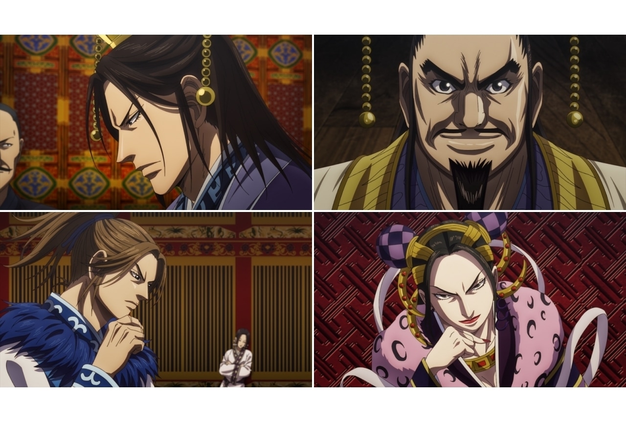 アニメ『キングダム』第4シリーズ 第14話あらすじ＆場面カット公開