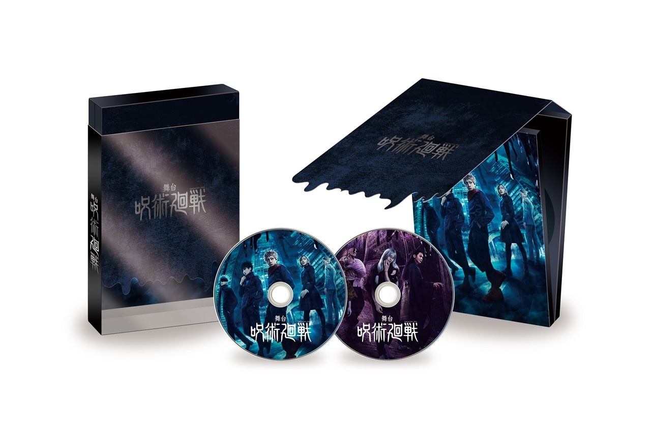 舞台『呪術廻戦』BD＆DVDが2023年1月に発売決定