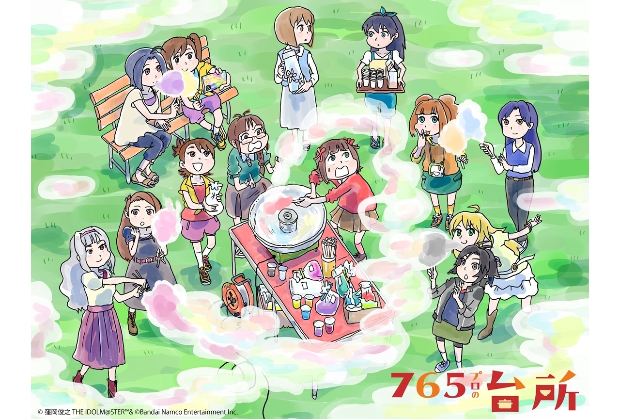 『アイドルマスター』を原作としたオリジナルコミックが連載開始