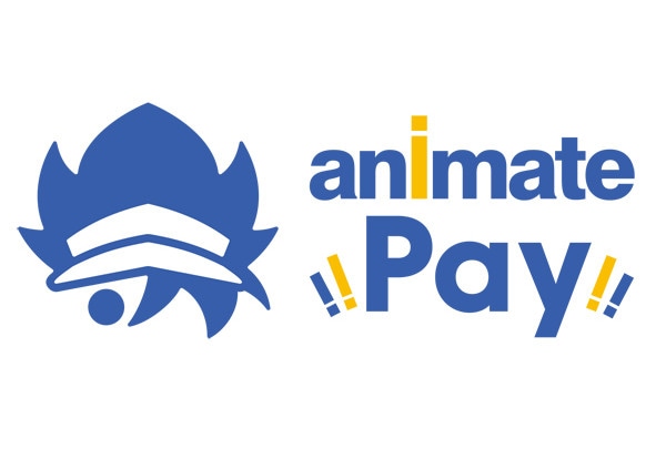 チャージ式電子マネー「アニメイトペイ」が今秋開始予定！