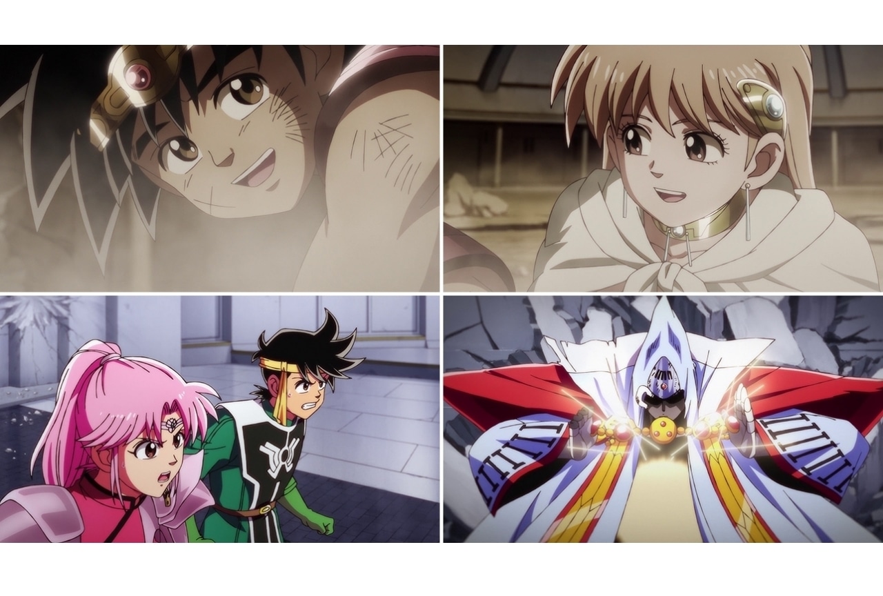 アニメ『ドラゴンクエスト ダイの大冒険』第88話あらすじ公開