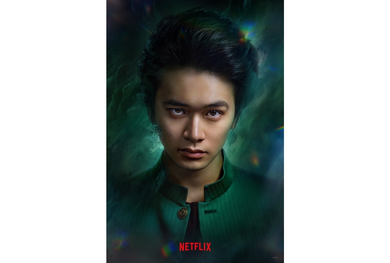 Netflixシリーズ『幽☆遊☆白書』浦飯幽助役に北村匠海が決定、コメ到着!