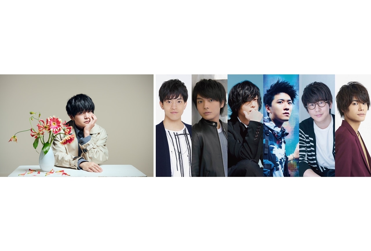 声優・アーティストの内田雄馬、ニューシングル「Congrats!!」9月21日発売決定！