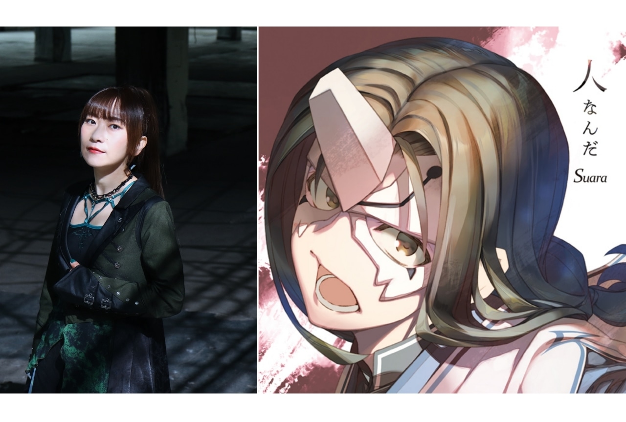 シリーズ最終章『うたわれるもの 二人の白皇』OPテーマ「人なんだ」Suaraインタビュー