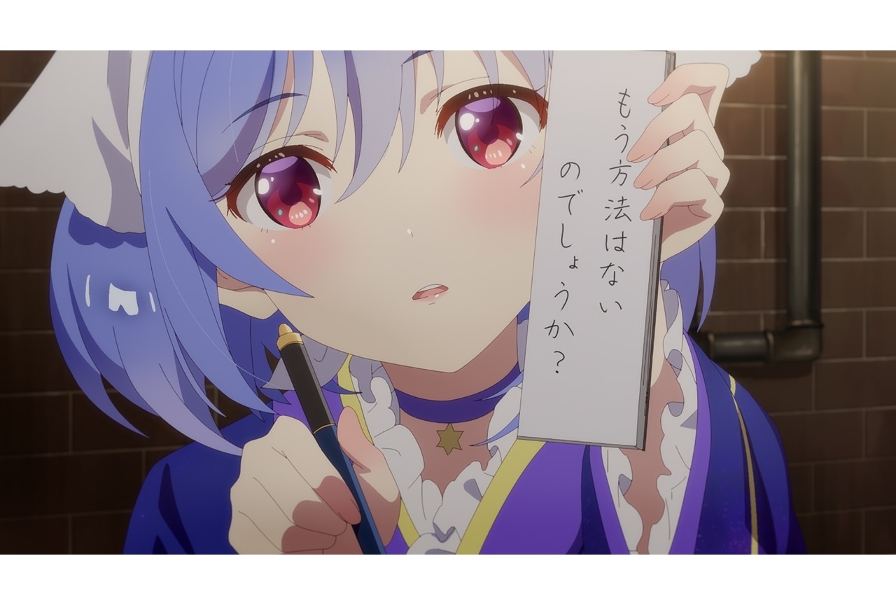 夏アニメ『プリマドール』第3話「星空の鎮魂歌」先行カット公開！