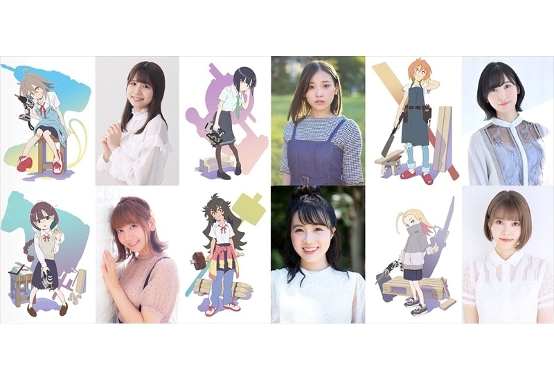 秋アニメ『Do It Yourself!!』声優解禁、キャラクターPV公開ほか