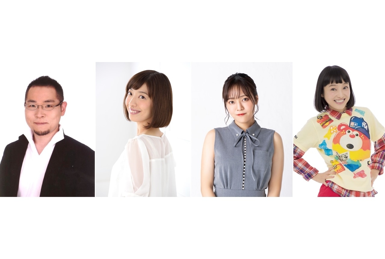 Netflix「伊藤潤二『マニアック』」朝井彩加、金田朋子ら出演&コメント到着