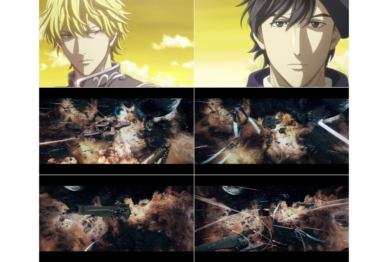 『ノイエ銀英伝』「激突」「策謀」BD収録版のOP&ED映像解禁!