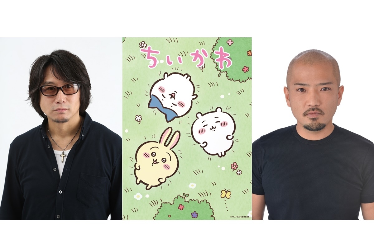 アニメ『ちいかわ』労働の鎧さん(東地宏樹)&くりまんじゅう(淺井孝行)初登場