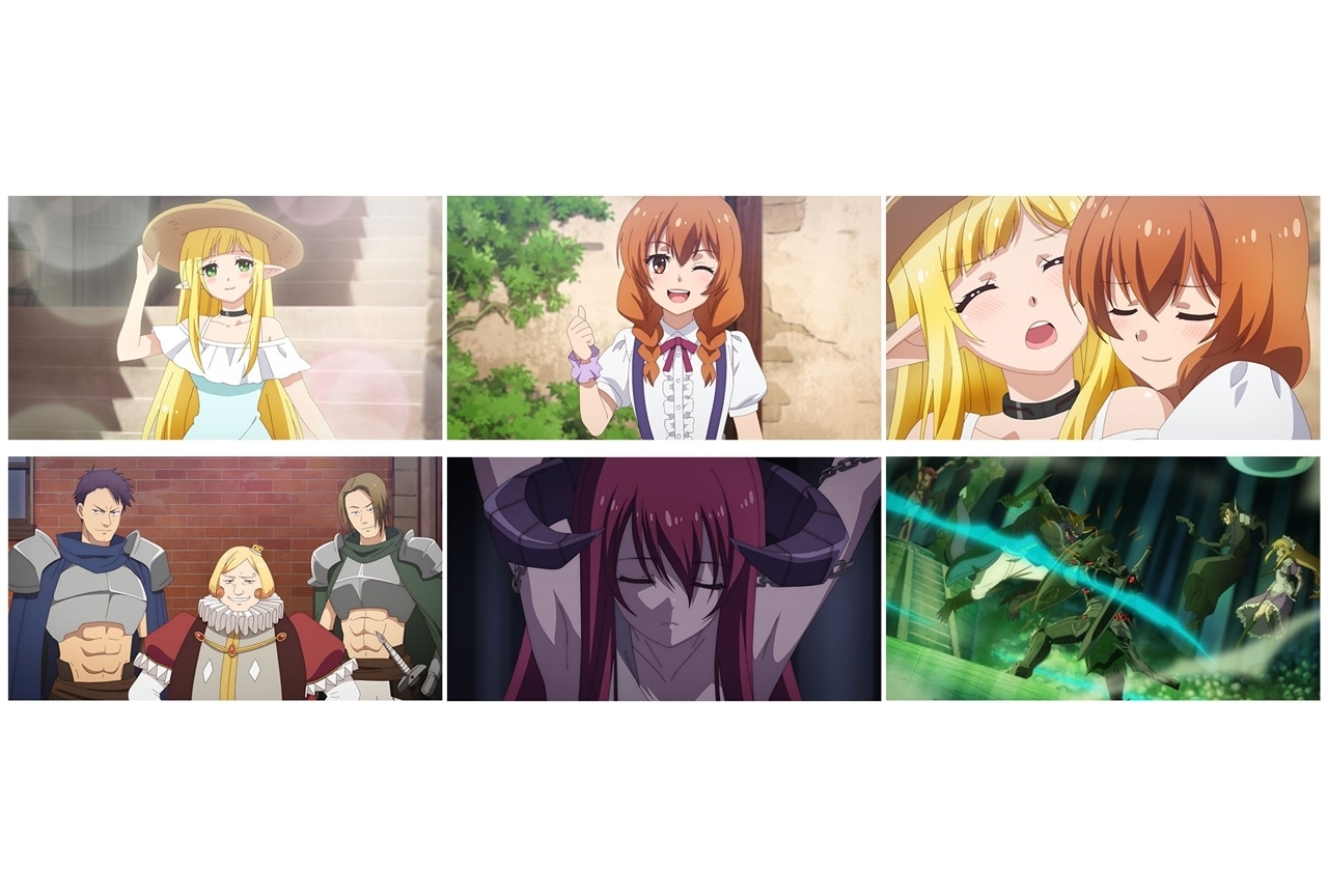 夏アニメ『黒の召喚士』第4話「悪魔」先行カット公開！