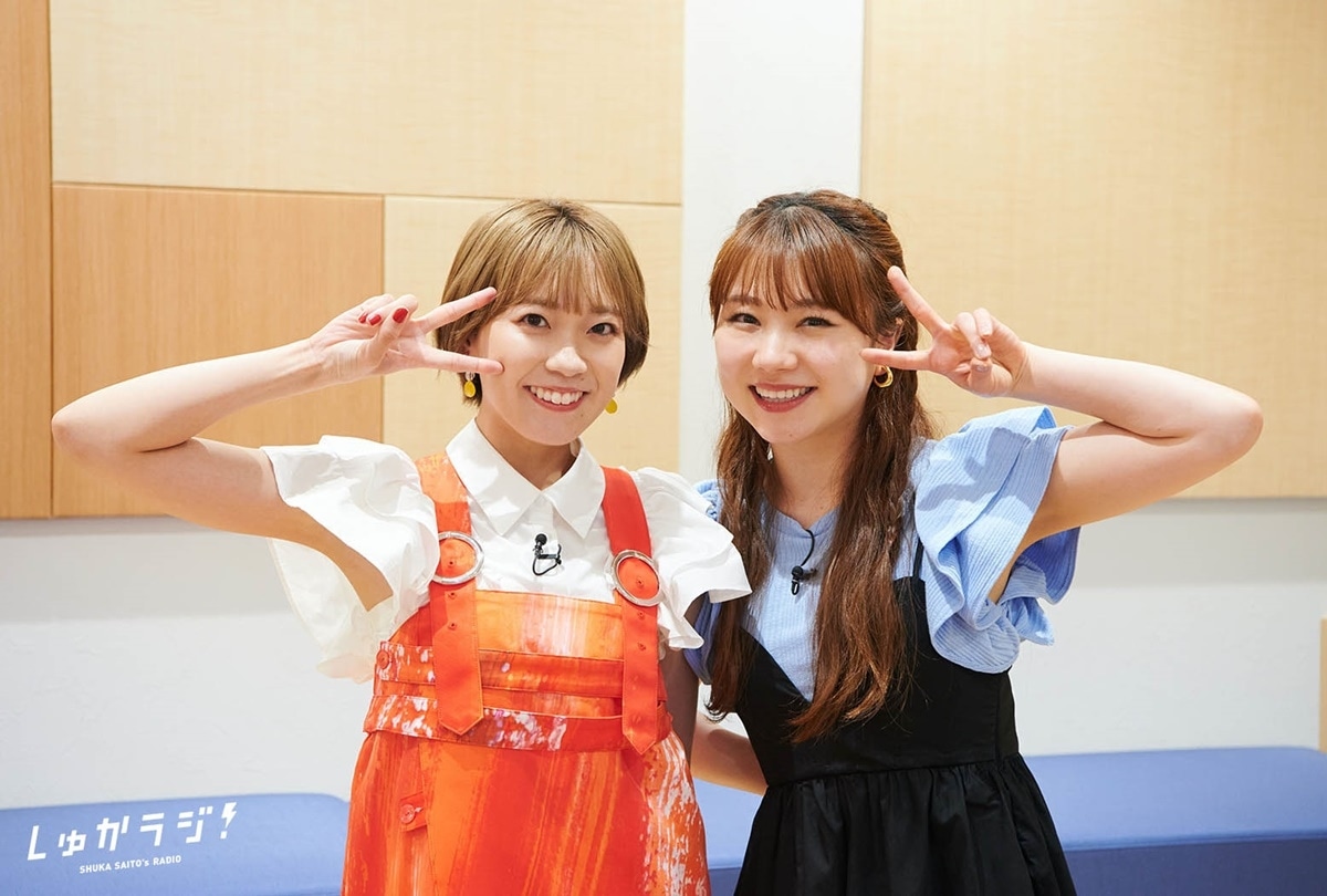 『斉藤朱夏 しゅかラジ！』特別編＃5に石田亜佑美がゲスト出演