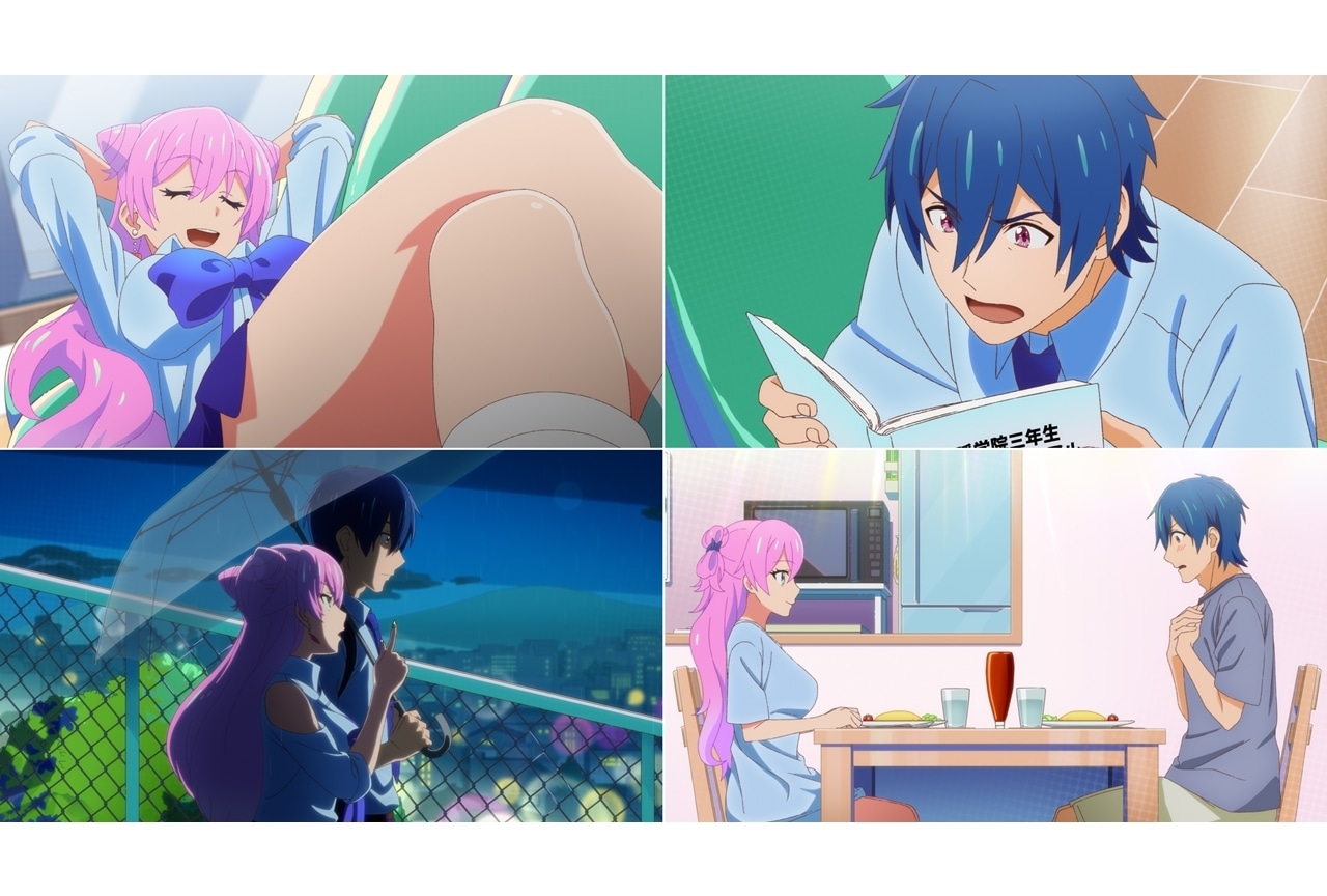 秋アニメ『夫婦以上、恋人未満。』PV第1弾が公開！