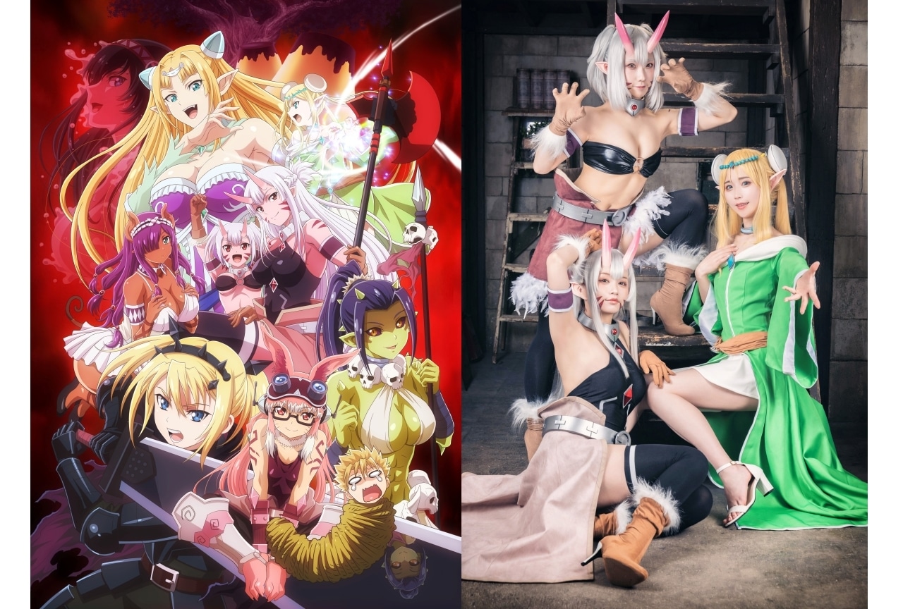 秋アニメ『ピーター・グリルと賢者の時間 Super Extra』佐々木未来ら出演の番組が配信