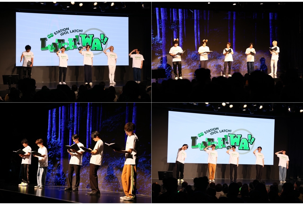 『STATION IDOL LATCH!』交流イベント昼・夜公演公式レポ到着