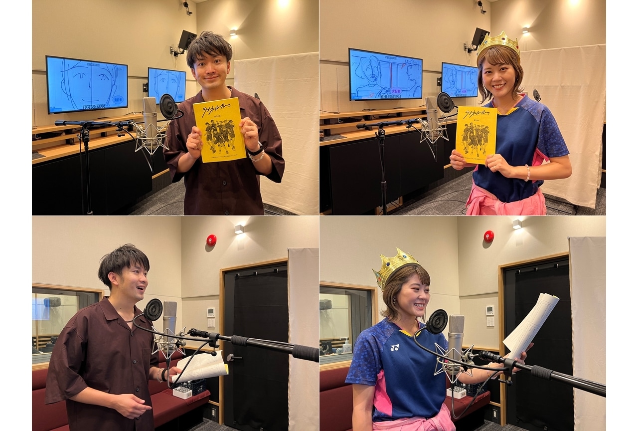 TVアニメ『ラブオールプレー』最終回に系列アナウンサー2名がゲスト出演決定！