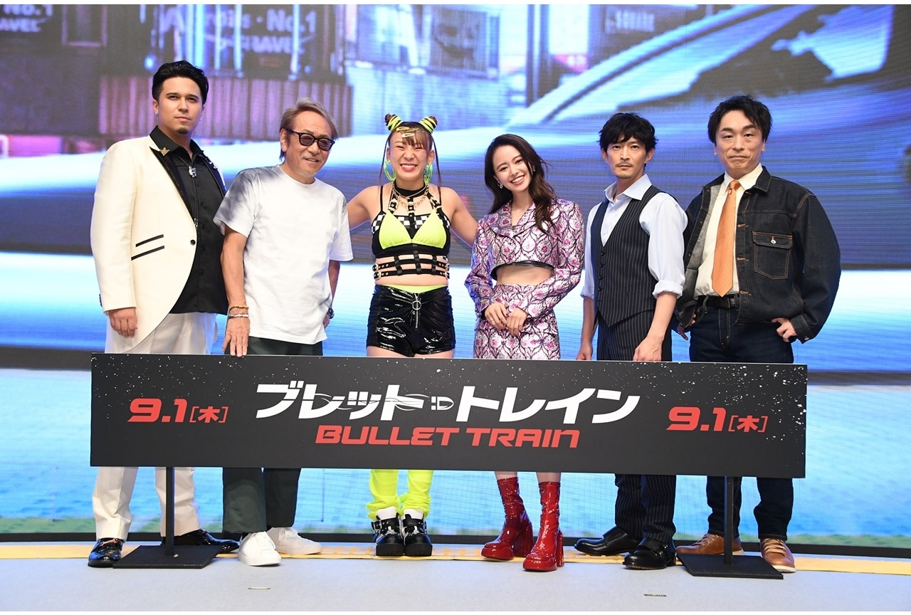 映画『ブレット・トレイン』堀内賢雄ら声優陣登壇イベント公式レポ到着