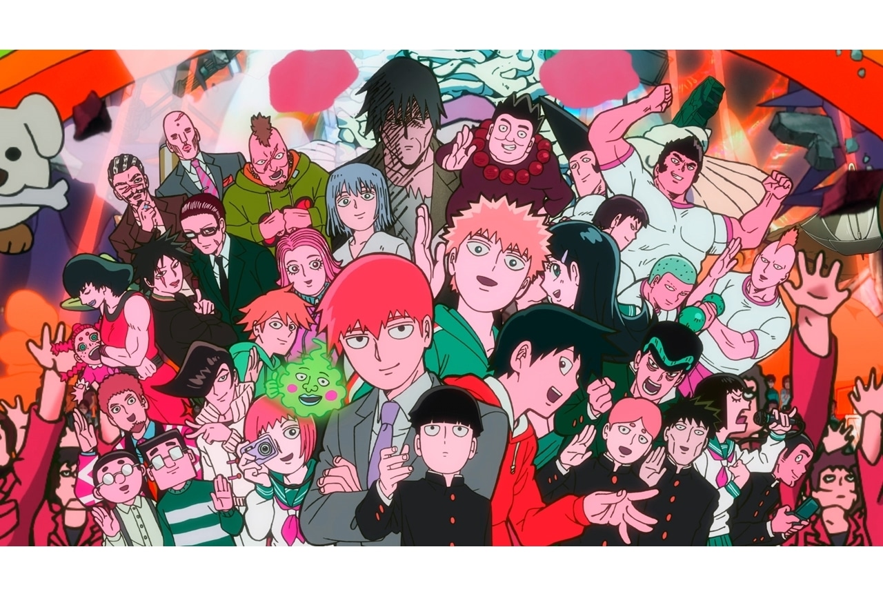 秋アニメ『モブサイコ100 Ⅲ』OP映像、主題歌リリース情報公開！
