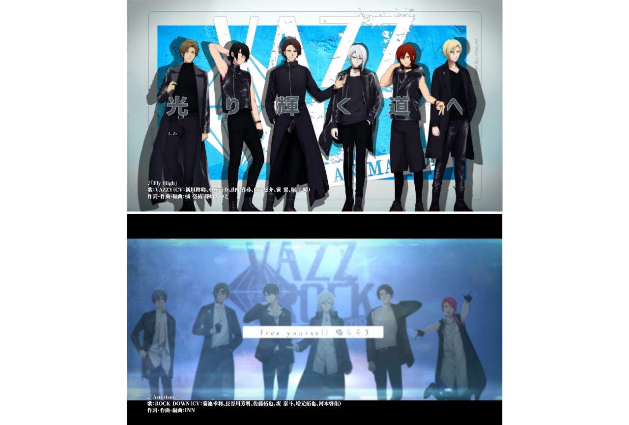 2022秋アニメ『バズアニ』のOP主題歌2曲のPV＆CD情報公開