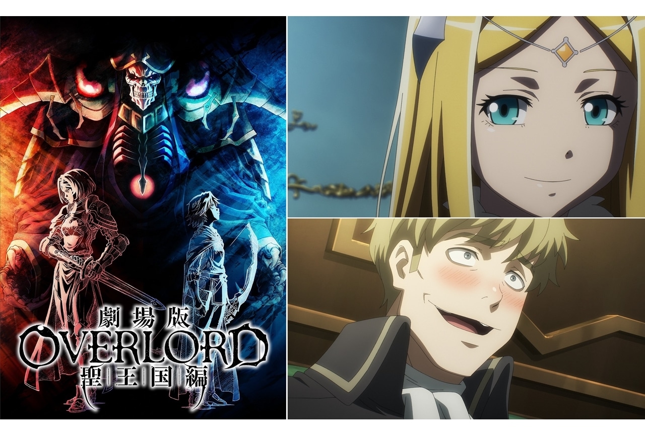 夏アニメ『オーバーロードⅣ』第8話「計算外の一手」先行カット到着！