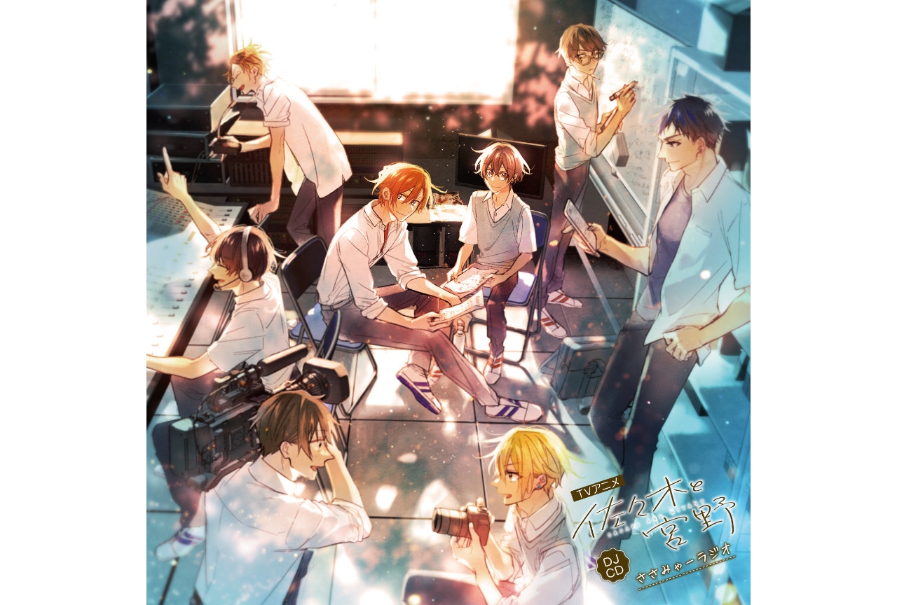 9/28発売「ささみゃーラジオ」DJCDの描きおろしジャケ公開！