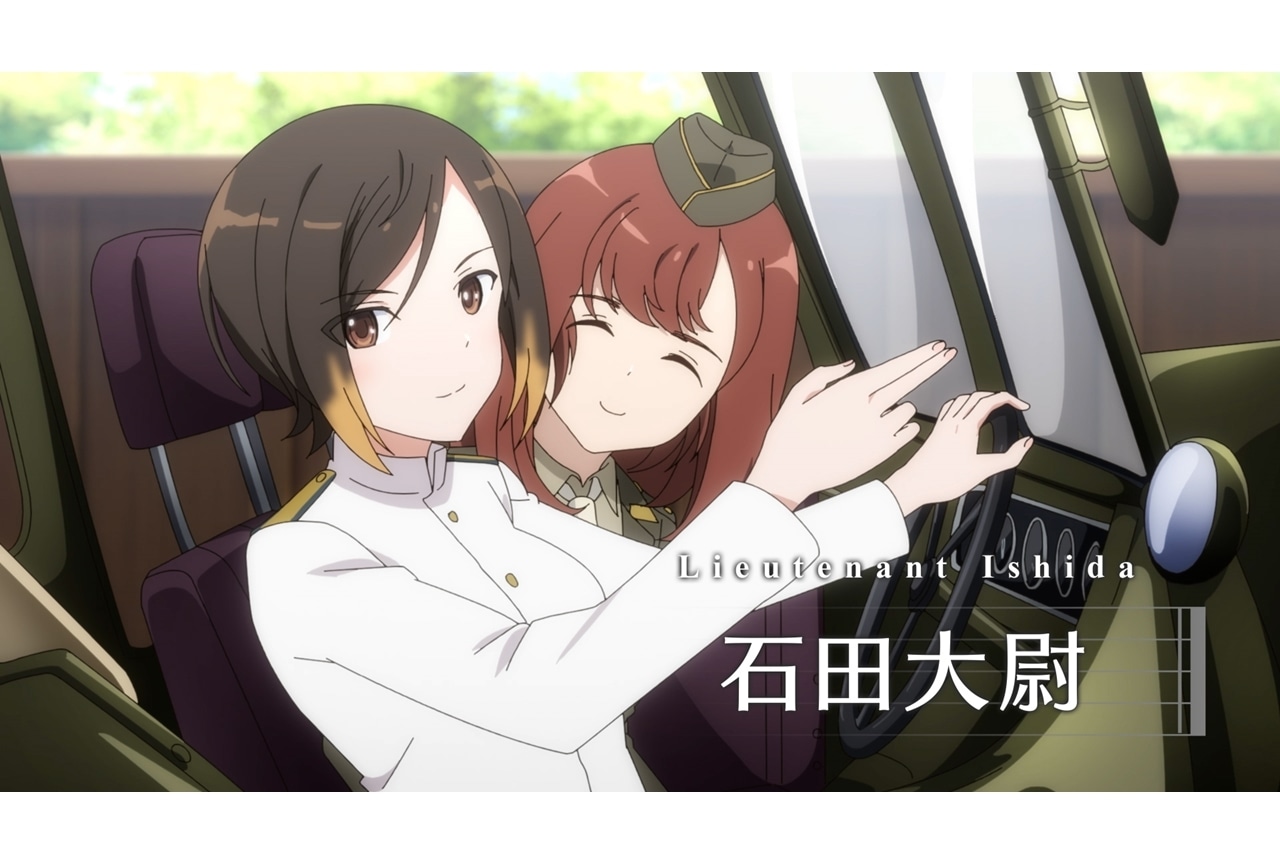 夏アニメ『ルミナスウィッチーズ』第8話先行カット到着！歌手の石田燿子がゲスト出演決定