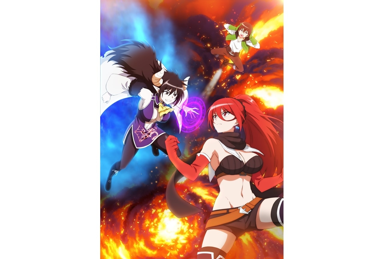 アニメ『異世界ワンターンキル姉さん』榊原優希、小清水亜美ら出演決定