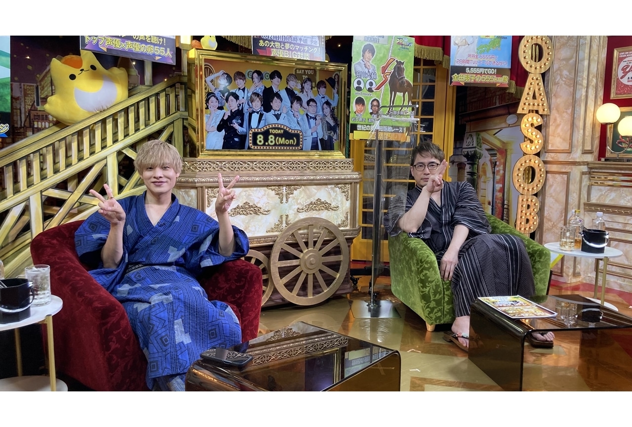 『声優と夜あそび 月【安元洋貴×岡本信彦】#16』公式レポ到着！