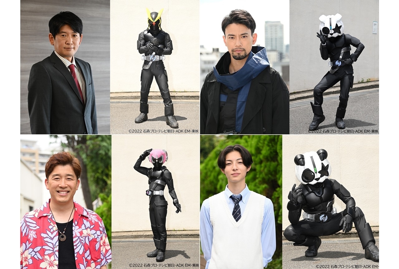 『仮面ライダーギーツ』長谷川朝晴、金城大和ら出演決定&コメント到着