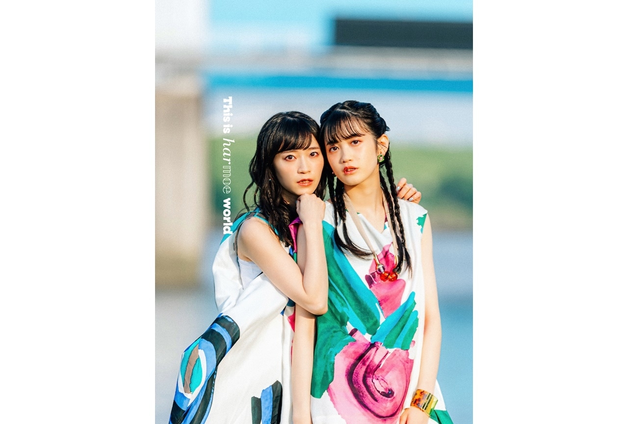 harmoe1stライブツアーチケットがイープラスにて一般販売決定