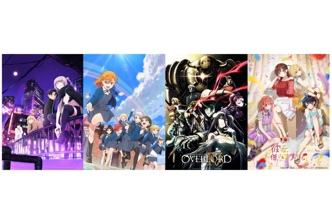 今年の夏はこのアニメ！ 「ディズニープラス」で配信中の4作品を紹介！