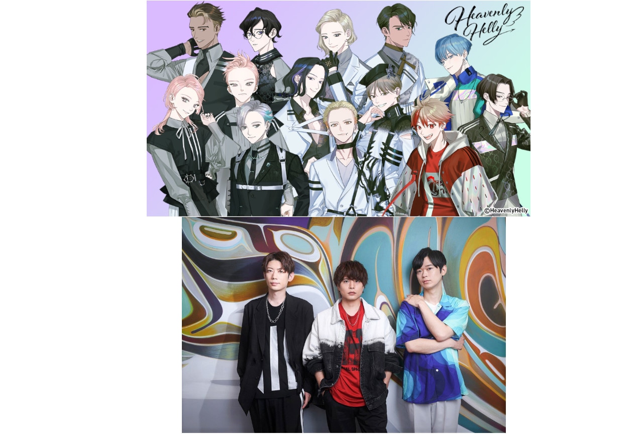 ヘヴヘリ1stシーズン完結、新ユニットの声優3人からコメント到着