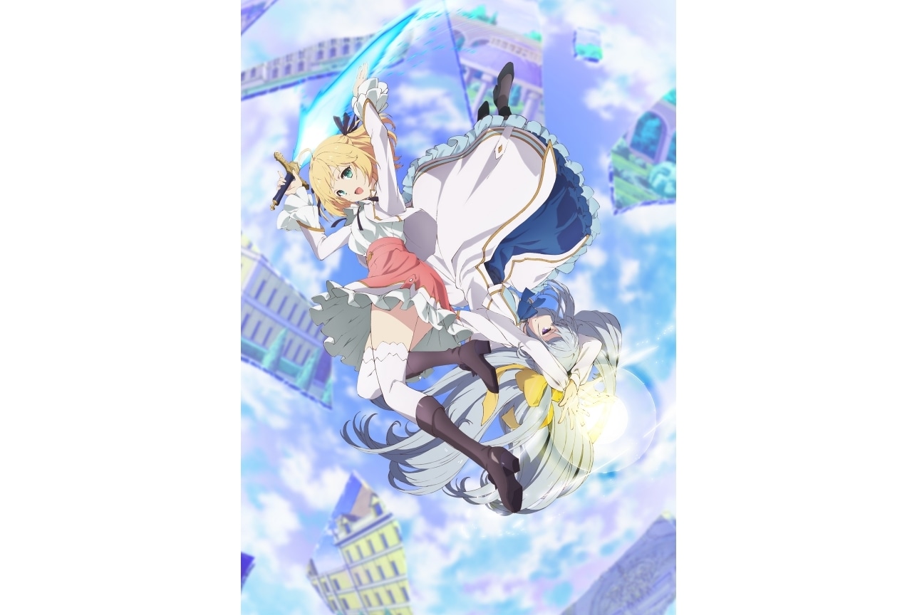 小説『転生王女と天才令嬢の魔法革命』2023年にTVアニメ化決定！