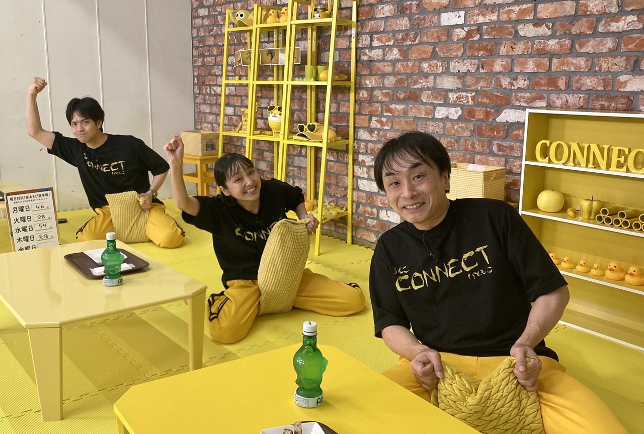 『声優と夜あそび 金【関智一×金田朋子×石川界人】#15』公式レポ到着